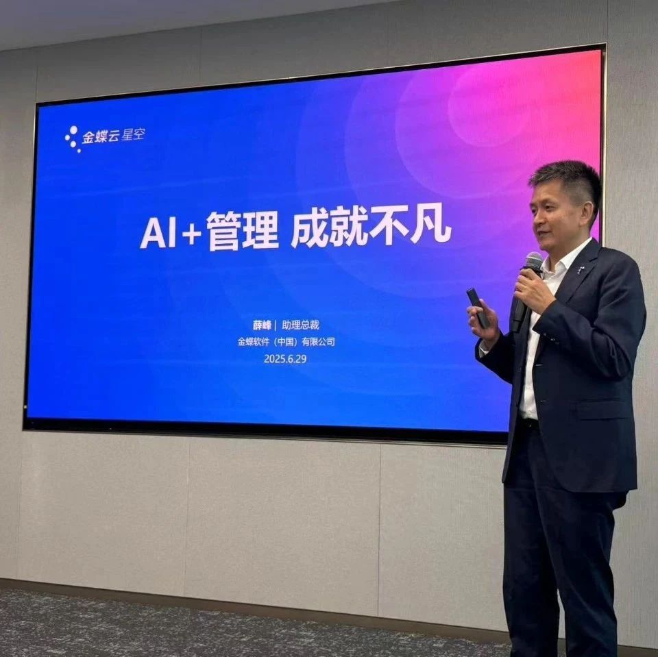 1752631306468594.jpg 微信圖片_20250716095626.jpg