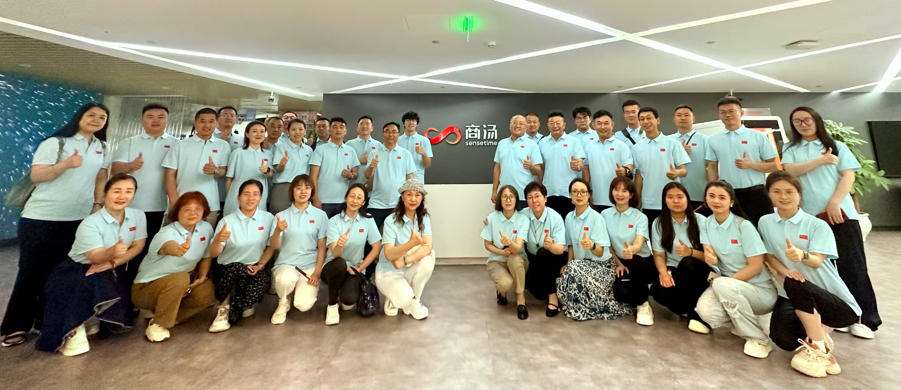 公司高層赴深圳研學(xué)，探索AI賦能電商與短視頻運(yùn)營(yíng)新路徑